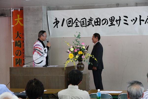 akinojin12_238.jpg