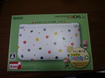 くりすます7