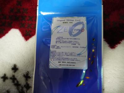 てつひさ22