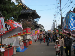 IMG_0054_20121118222753.jpg