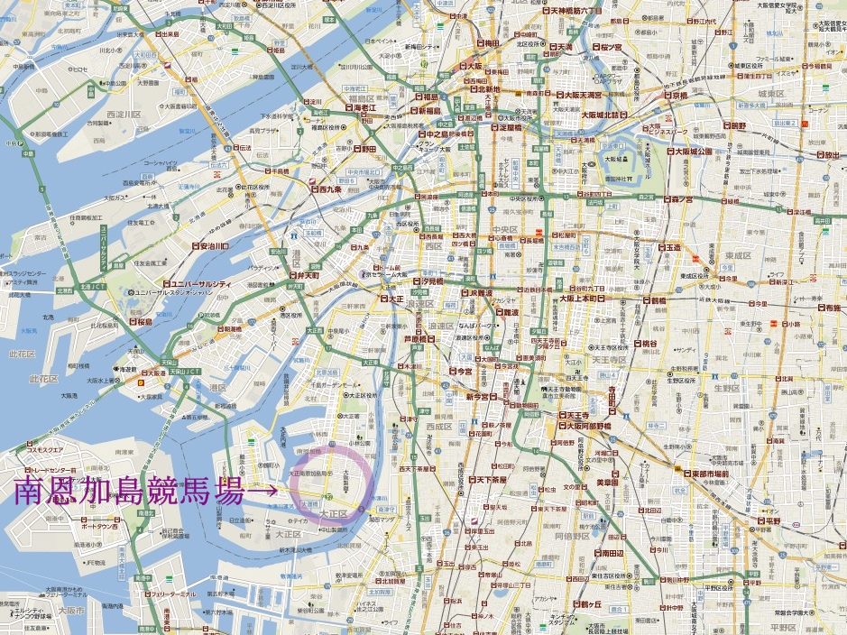 八尾の若隠居の地図三昧 大阪 南恩加島 競馬場