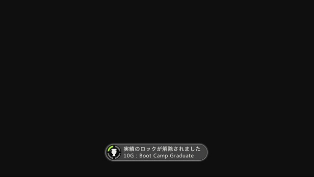 amarec20120515-231724.jpeg
