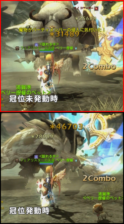 6-02.jpg