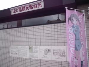 スタンプ2