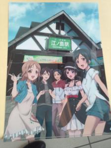 スタンプラリー賞品
