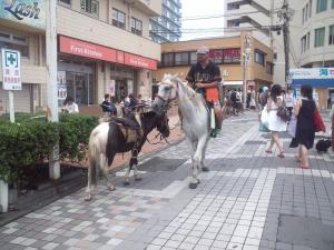 馬