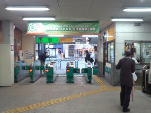 DSC_0100_20120610003627.jpg