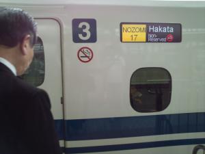 kami_DSC_0004.jpg