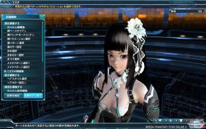 pso20120712_021104_006.jpg