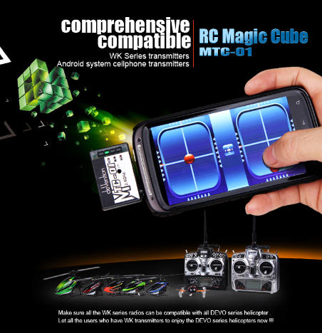 120823_1 RC Magic Cube MTC-01