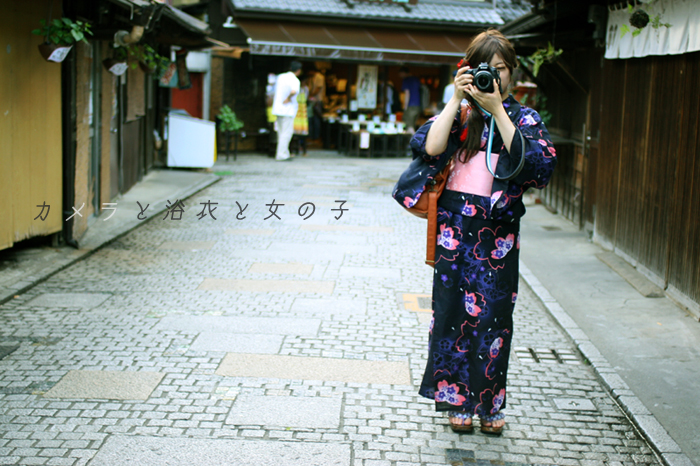 20120827-1.jpg