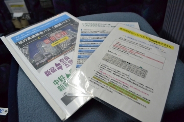 DSC_0861_20140118102131377.jpg