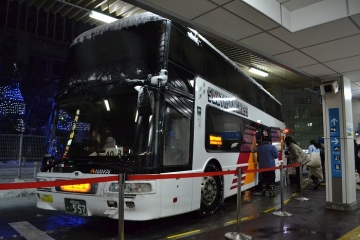 DSC_2247.jpg
