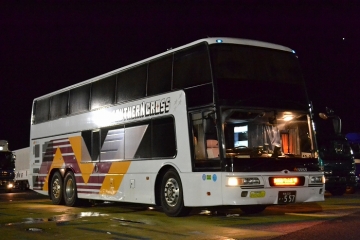 DSC_2253.jpg