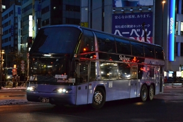 DSC_2405k.jpg