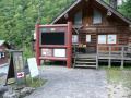 P1090628_convert_20121015205417.jpg