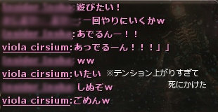 あっでるーん