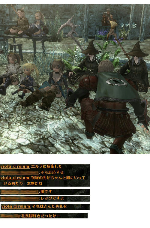 社長1