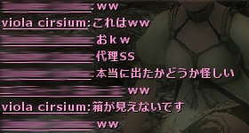 はこ1