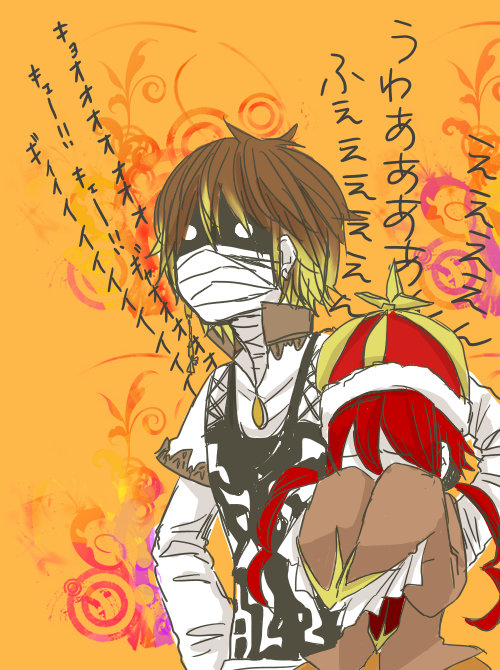 擬人化