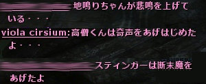 武器