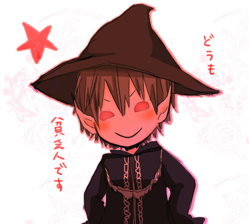 京ちゃん
