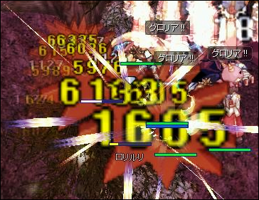 2014年11月1日殴りアコプリ祭り(狩り5)