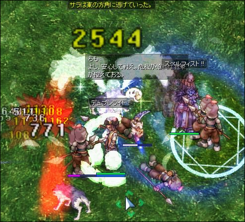 番長Lv157になりました♪
