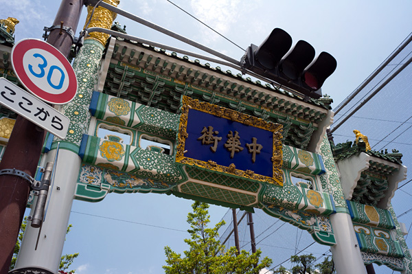R0019437.jpg
