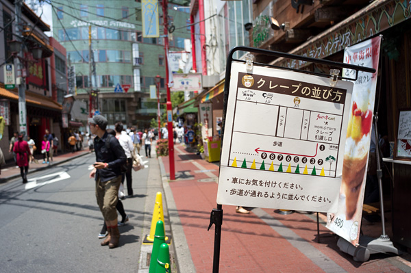 R0019468.jpg
