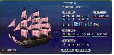 無題75