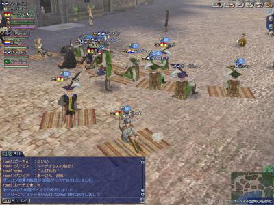 010513 232516