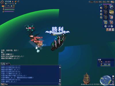 010813 215715