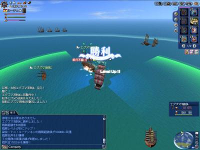 20130111212755_レベルアップ_60