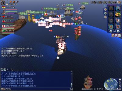 011513 231934