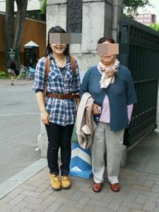 20120610_214003.jpg