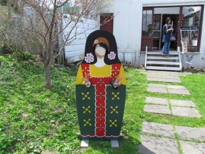 IMG_1765.jpg