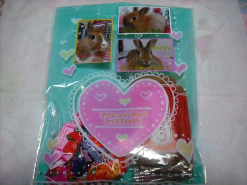 DSCF3934.jpg