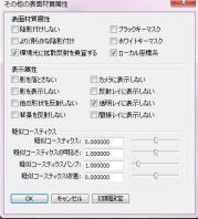 297a005.jpg