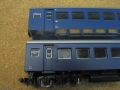 m naha11 0001