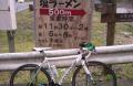 IMAG0964.jpg