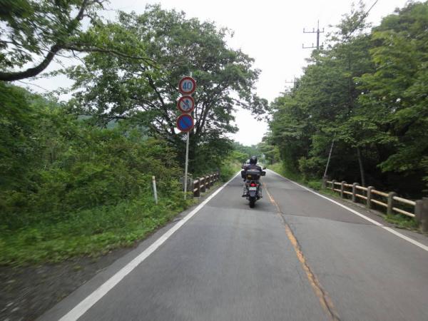 2012-060010.jpg