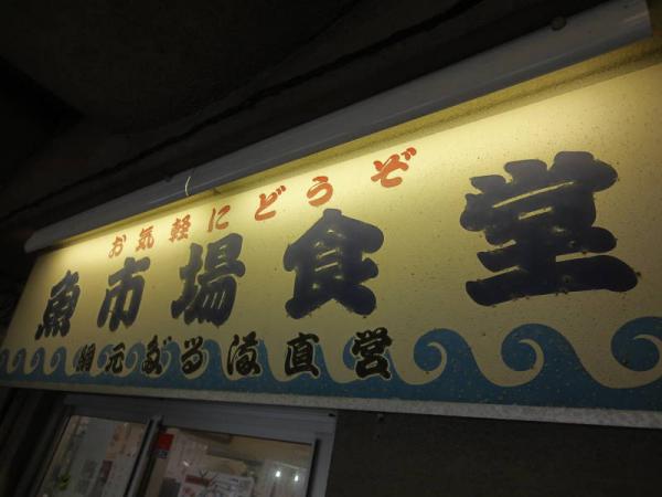 2012-07-080018.jpg