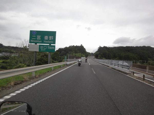 2012-07-080022.jpg