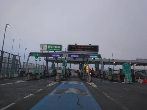 2012東北0055