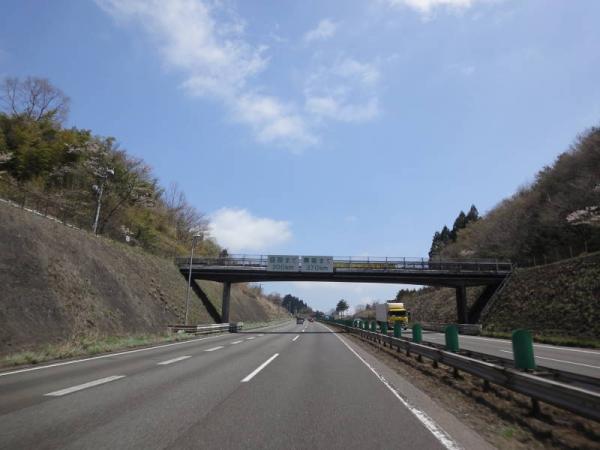 2012東北0071