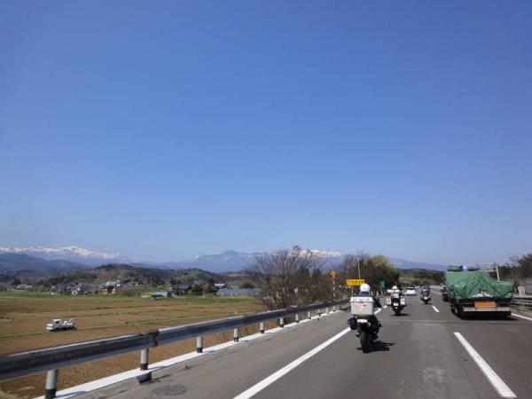 2012東北0069