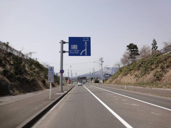 2012東北0176