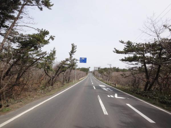 2012東北0167