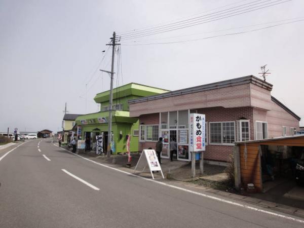2012東北0219